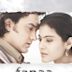 Fanaa (2006 film)