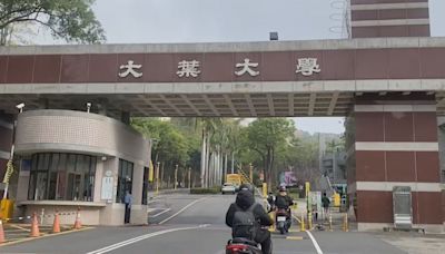 大葉大學短報缺額稱「避負面形象」 師點名校長下台負責