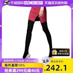 熱銷 【自營】ATSUGI/厚木進口180D高檔日系發熱襪加厚連褲襪絲襪保暖全店