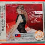 ◎2007全新CD未拆!14首好歌-黑眼豆豆合唱團女主唱-Fergie-菲姬-菲常妖姬-慾望特輯The Dutchess