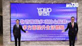 YOHO WEST周內公布樓書 管理費每呎約4.3元｜天水圍新盤