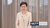 Over HK$9 million Hong Kong taxpayer money spent on rent, salaries for ex-leader Carrie Lam’s office last year