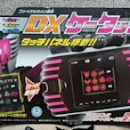 特賣出清 日版 全新品 假面騎士 Decade DX K-touch