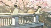 Seven Seas Offers Audiobooks for I Want to Eat Your Pancreas, I'm in Love with the Villainess, 4 Other Titles