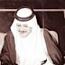 Faisal bin Fahd Al Saud (1945–1999)