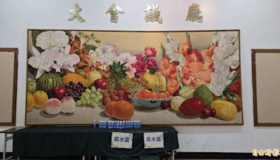 當代藝術先驅遺作台南現蹤 顧重光巨型畫作罕見「0保護」 - 自由藝文網