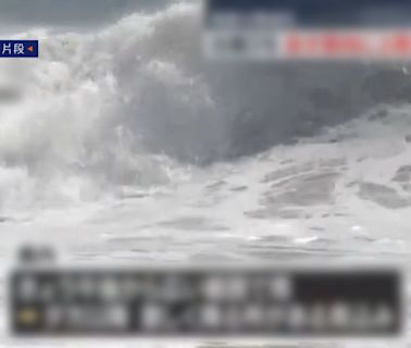 風暴瑪莉亞趨向日本東北 未來幾日料有暴雨