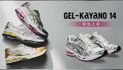 狠甩NIKE！「這牌」球鞋銷量狂漲600% 網推日本走一周都不累│TVBS新聞網