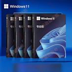 熱銷 正版Windows11專業版系統隨身碟32/64位電腦重裝系統win10優盤純凈版 可開發票