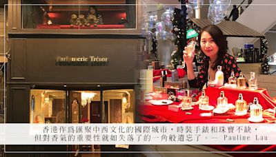 香港第一間精品香水店Parfumerie Trésor！專訪香水說書人Pauline Lau：我只要有一口氣，仍然會繼續經營實體店 | Michelle Yeung - Get it Beauty！