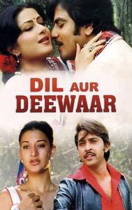 Dil Aur Deewar