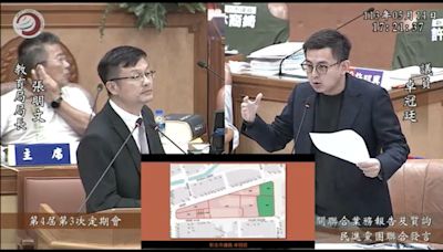 卓冠廷爭取育林國中小擴建 新北市府：7月申請用地變更