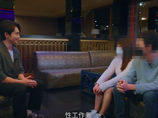 女友是「性工作者」 男友力挺：是做功德有福報的工作