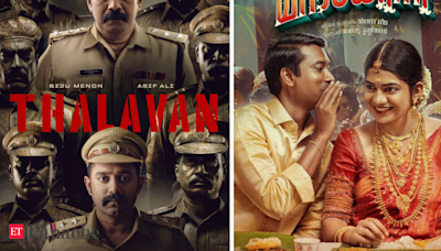 From 'Thalavan' to 'Mandakini': Watch new Malayalam OTT releases this week on Netflix, Prime Video, Diney+ Hotstar - The Economic Times