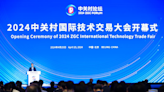 Zhongguancun Technology Trade Fair seals deals across sectors