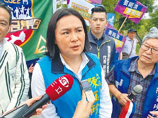 陳玉珍接國民黨金門主委 宣示選縣長