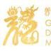 Golden Dragon Museum