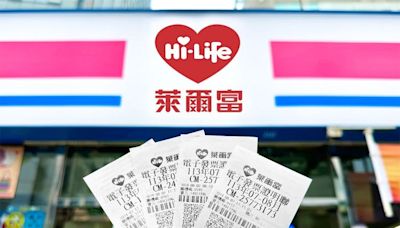 只花35元中1000萬！統一發票今開獎 中獎超商、超市曝光