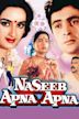 Naseeb Apna Apna (1986 film)