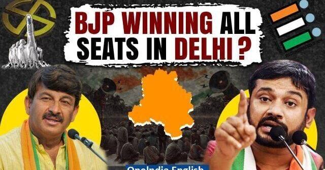 Kanhaiya Kumar Losing Against Manoj Tiwari In Delhi? Election Results 2024 | Oneindia News