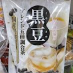 ☆°╮《艾咪小鋪》☆°╮日本進口  黑豆茶 28入/包