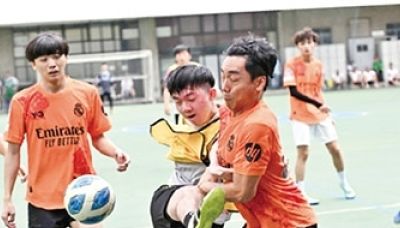 跨堂校足球友誼賽 凝聚青少年 | 本期公教報 | 天主教香港教區週報