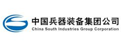 China South Industries Group