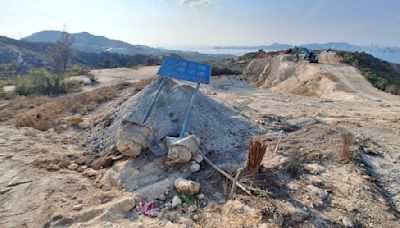 保安局回應屯門良田坳工程: 全屬軍事機密 | 拍照分享或有機會犯法 | Fitz 運動平台