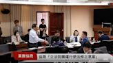 朝野協商吵翻！莊瑞雄嗆原民立委：別亂出草