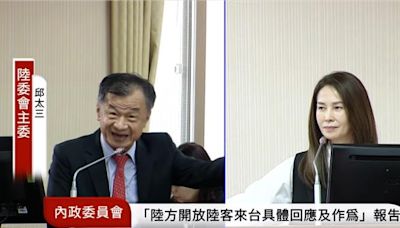 觀光產業資源不如半導體 高金素梅轟貧富不均是政策惡果 - 政治