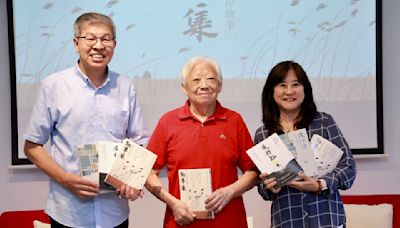 大時代裡的兩岸生命故事 《勁草集》新書出版 | 蕃新聞