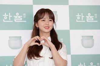 Kim So-hyun