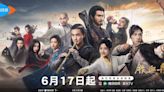 金庸武俠世界線上看劇情6大看點！追劇日曆+更新時間/演員角色關係圖