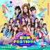 BNK Festival - EP