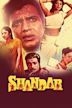 Shandaar