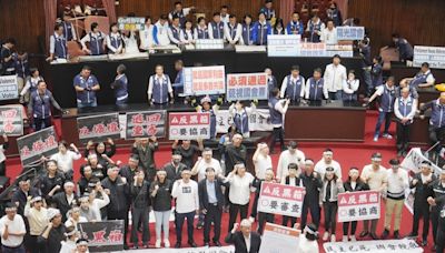 國民黨、民眾黨國會擴權惹議！彭博：親中反對派企圖削弱總統權力