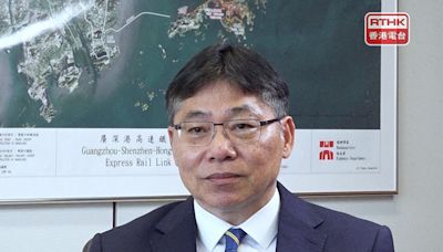 林世雄：中九龍幹線整體工程進度理想 目標如期於2025年開通 - RTHK