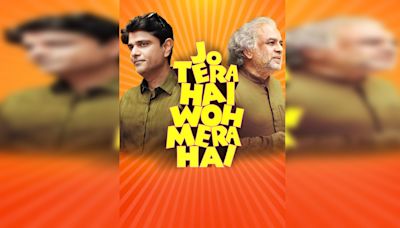 Jo Tera Hai Woh Mera Hai Movie Review: Amit Sial And Paresh Rawal Make A Pleasant Comedy Worth Enjoying