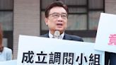 忙著攻防「沒時間看報告」！藍綠白達共識 鏡電視調閱小組會議延期