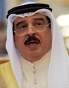 Hamad bin Isa Al Chalifa