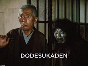 Dodes'ka-den