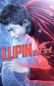 Lupin the Third