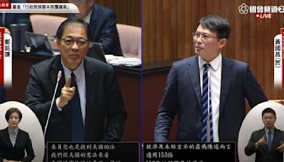 國會改革覆議案攻防今展開！ 7窒礙難行原因一次看