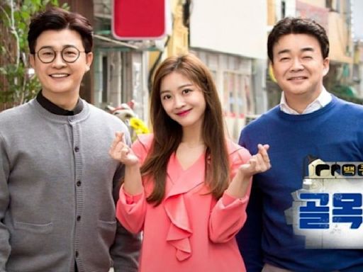 Jo Bo Ah’s Alley Restaurant co-stars Baek Jong Won, Kim Sung Joo to attend her October wedding with non-celeb fiancé; Report