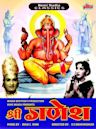 Shree Ganesh