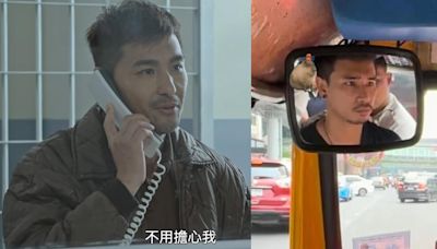 陳展鵬逃獄去泰國揸tuk tuk？《逆天奇案2》收視連升4周 | am730