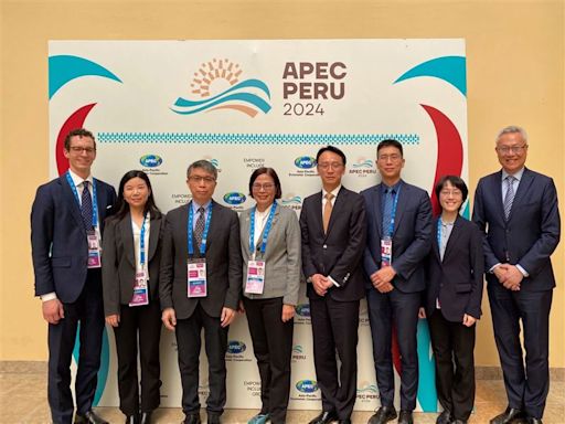 秘魯APEC貿易部長會議 楊珍妮向全體成員表達台灣期盼加入CPTPP