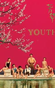 Youth (2017 film)