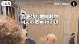 向太家中浴室摔斷腿！呼救半小時沒人發現 最新傷勢曝光