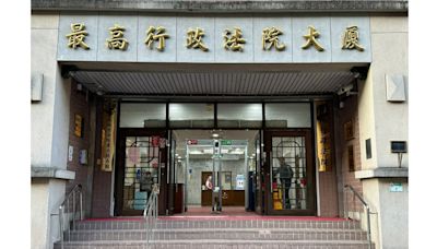 律師要求身分證不印「父母姓名」等個資敗訴定讞 法院4大認定理由曝光